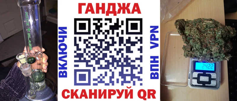 Где можно купить наркотики Елизаветинская COCAIN  LSD-25  Меф мяу мяу  Гашиш  Конопля  АМФЕТАМИН 