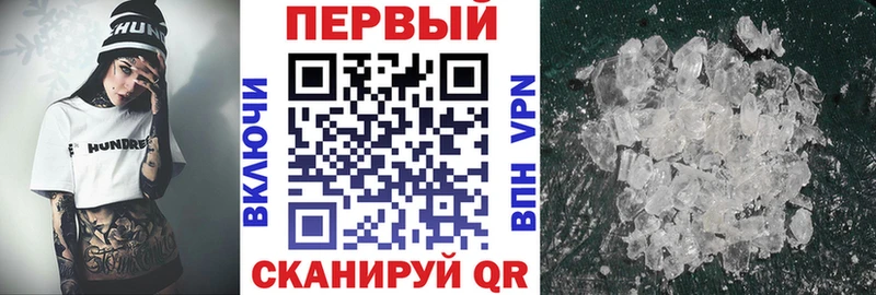 дарнет шоп  Елизаветинская  АМФ Premium 