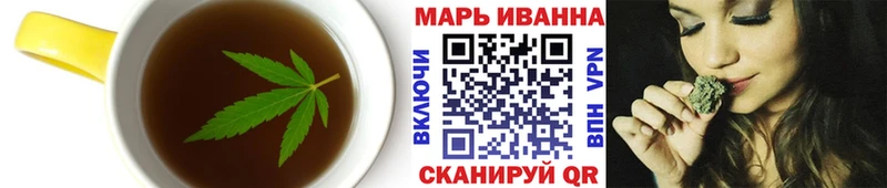 omg ссылка  Елизаветинская  Еда ТГК конопля  даркнет сайт 