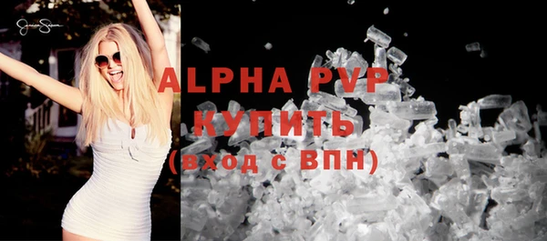 герыч Ладушкин