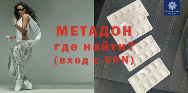 шишки Лагань
