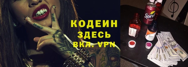 spice Алексеевка