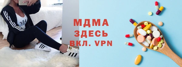 стафф Алзамай