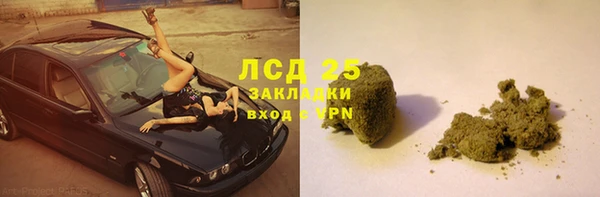 spice Алексеевка