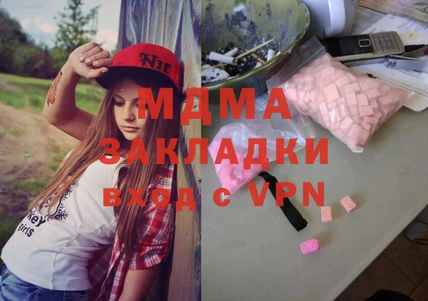spice Алексеевка