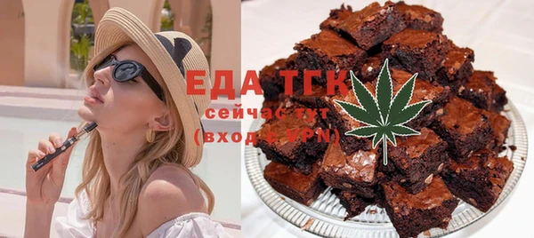 гашик Абдулино